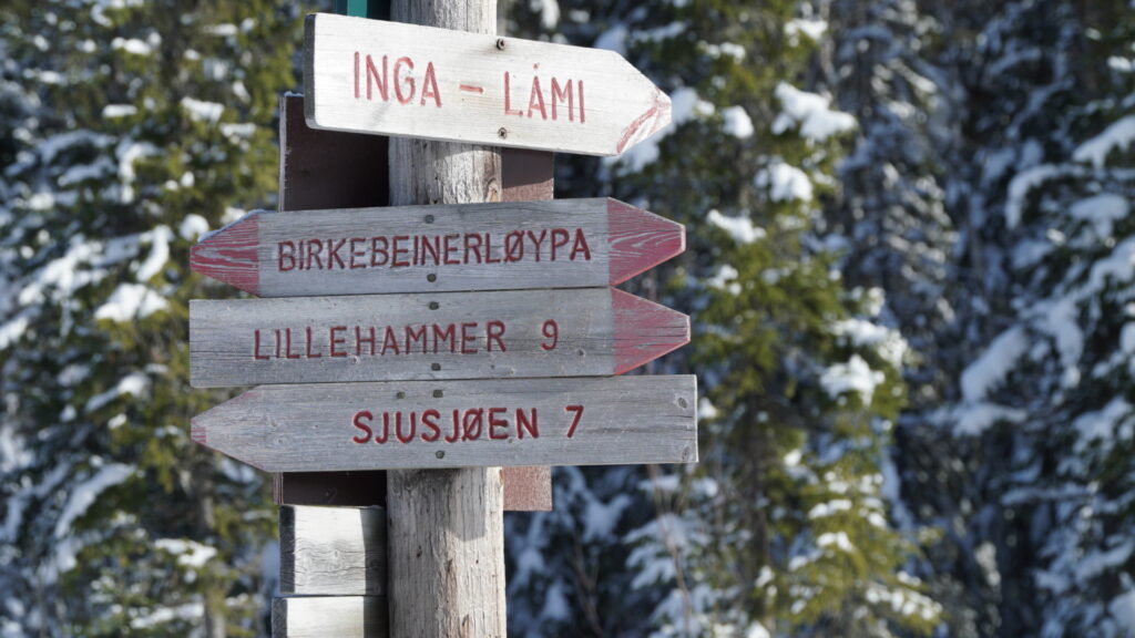 Ski trail signs in Norway